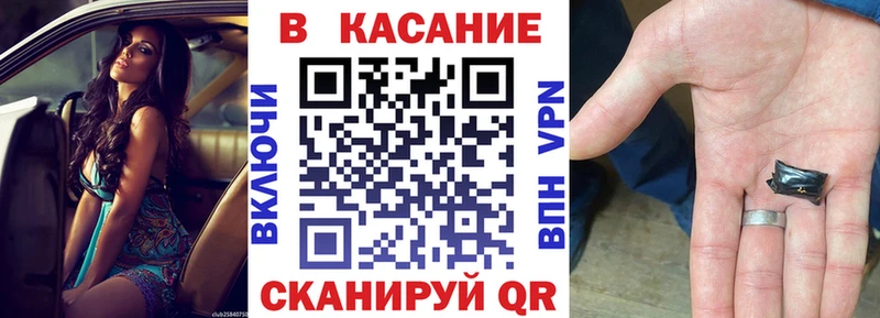 Наркота Ярцево ГАШ Псилоцибиновые грибы Меф мяу мяу Конопля КОКАИН