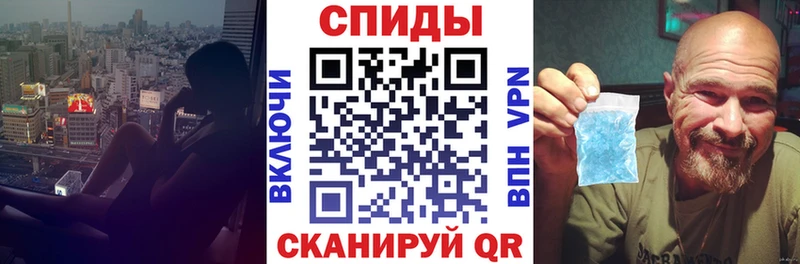 дарнет шоп Ярцево АМФ Premium