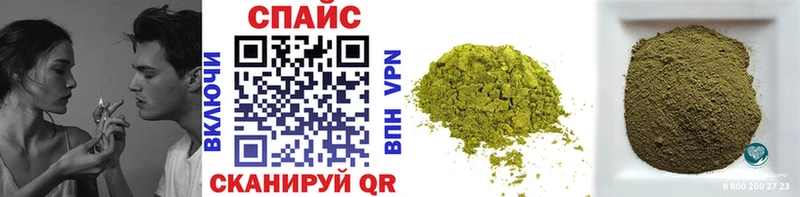 shop формула  Ярцево  БУТИРАТ 99% 
