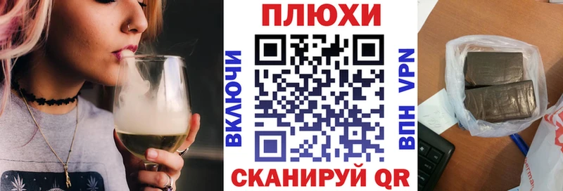 ГАШИШ Изолятор  мега как зайти  Ярцево 