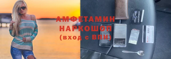 каннабис Алзамай