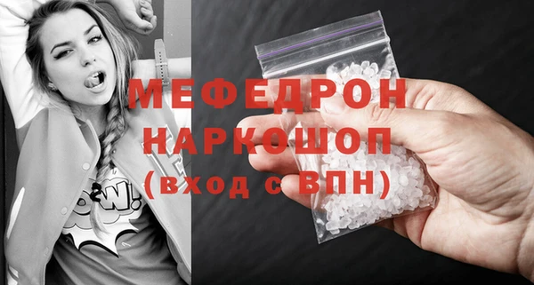 гашиш Заволжье