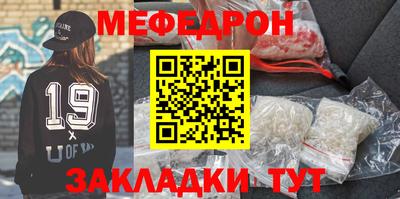 СК Апшеронск