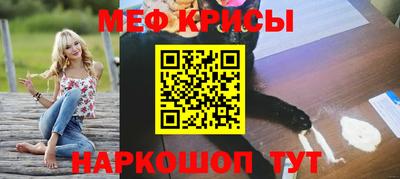 СК Апшеронск