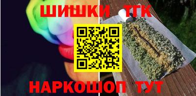 а пвп мука Аргун
