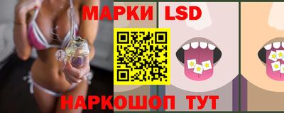 а пвп мука Аргун