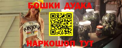 каннабис Апрелевка