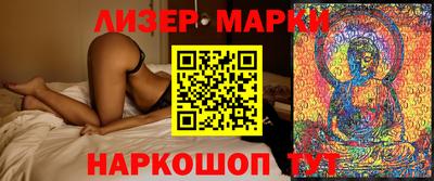 а пвп мука Аргун
