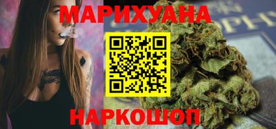 а пвп мука Аргун