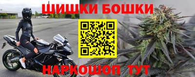 а пвп мука Аргун