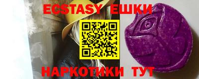 каннабис Апрелевка