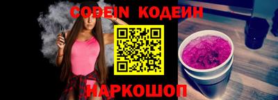 каннабис Апрелевка