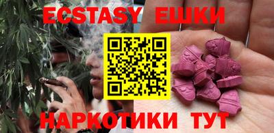 а пвп мука Аргун