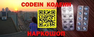 каннабис Апрелевка