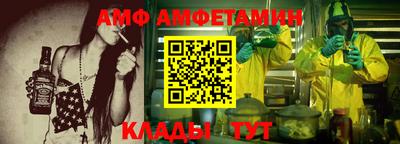 а пвп мука Аргун