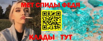 каннабис Апрелевка
