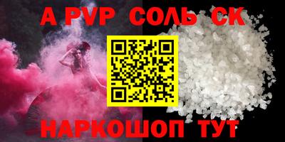 каннабис Апрелевка