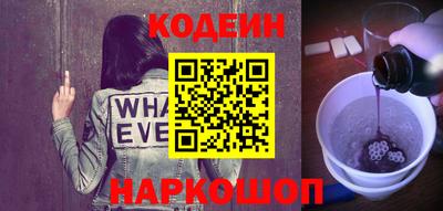 каннабис Апрелевка