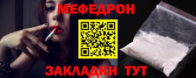 каннабис Апрелевка