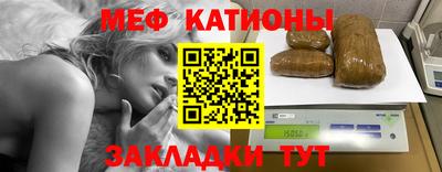 а пвп мука Аргун