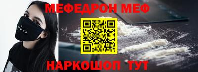 а пвп мука Аргун