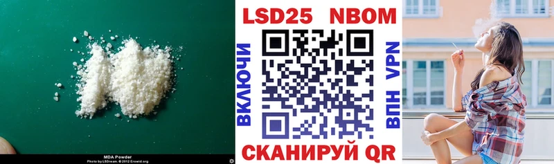 ОМГ ОМГ как зайти  Ярцево  Лсд 25 экстази ecstasy  купить наркотик 