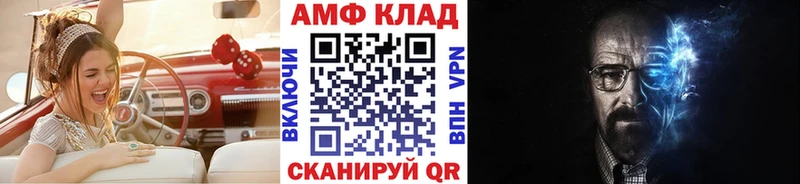 Метамфетамин витя  mega tor  Ярцево  хочу наркоту 